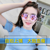 Sunglasses womens tide round face new big face anti-UV 2021 glasses net red sunglasses Korean version of myopia polarizer