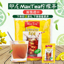 Indonesia Yingle maxtea instant lemon tea powder brewing drink iced tea household 30 small bags