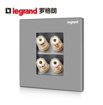 TCL Legrand deep sand silver two-position four-head speaker socket Audio audio socket panel 4-head silver panel
