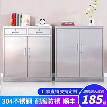 304 stainless steel short Cabinet two bucket bedside cabinet filing cabinet tool cabinet medical storage drawer mobile cabinet spot