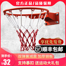 Gino outdoor basketball rack adult household can dunk standard basketball frame hanging outdoor childrens indoor basket