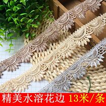 Wide 3 5CM curtain lace water soluble edge leaf edge sofa accessories decorative edge wide edge pillow edge embroidery