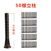 Electronic mousetrap variable bracket column accessories household autoclave 50 columns