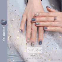  Gray blue cats eye nail polish glue 2021 new color spring and summer haze cats eye nail polish glue starry sky ice permeable cats eye glue set