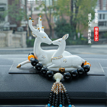 A Road Safe Deer With Your Car Swing Piece Upscale Car In-car Couple Ornaments Creative Mens Net Red Vehicular Goddess