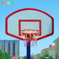 SMC material fan-shaped rebound standard outdoor resin basketball board High strength youth blue ball board waterproof sunscreen