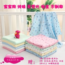 Baby diaper cotton cotton cotton autumn clothes fabric newborn baby urine ring can be washed instantly suction 2018 new products