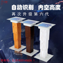 Tang will remote control tatami lift Tatami rice electric lifter lifting platform Stepping rice lifting table