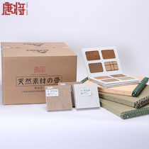 Tang will Agent special sample box
