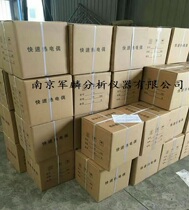 Thermometer Consumable fast thermocouple probe KW602 tungsten rhenium KS platinum rhodium KD602 paper tube thermocouple national standard