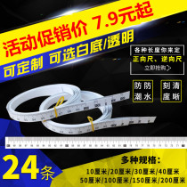Sticky ruler can be pasted scale strip with adhesive sticker stainless steel metal middle table saw self-adhesive ruler