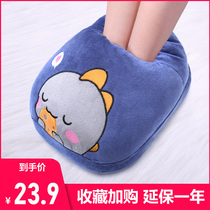 Warm foot treasure charging electric heating shoes winter heater heating mat plug-in electric dormitory artifact dormitory