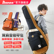 ibanez ibanez Electric Guitar Bag 41 inch Guitar Bag Shoulder Piano Bag Thick Wooden Guitar Bag