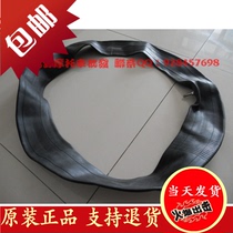 Tire accessories front 21 rear 18 special Jialing Chinese cabbage CQR new SBL far new-big flower inner tube inner bag