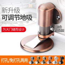 Alloy adjustable suction door suction lengthened heightening free opening hole strong magnetic bedroom suction door stopper anti-bump new door touch-free