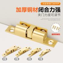Door suction copper-touch bead buckle door buckle cabinet suction wardrobe locker door lock door lock door gear invisible closed door touch spring touch bead