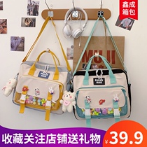 Multi-purpose small schoolbag ins Net red day tutoring handbags make-up package for primary school students junior high school students backpack women