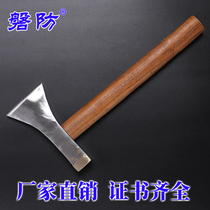 Pan anti-explosion-proof tools Explosion-proof copper top axe Spark-free bronze axe Spark-free explosion-proof axe tools
