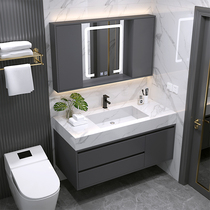 Intelligent bathroom cabinet Rock plate one-piece basin combination bathroom hand wash basin Bathroom sink set Feng Shui mirror