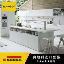 White egger plate kitchen overall cabinet custom modern simple small apartment type minimalist Hangzhou whole house custom furniture