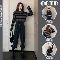 Large size salt fried street wear two-piece early autumn slightly fat mm net red goddess fan sweater Western style age-reducing overalls