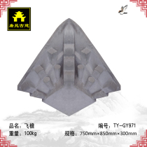Tangyuan ancient building Chinese antique brick carving relief custom courtyard shadow wall eaves ornaments GY971 cornice 75*85