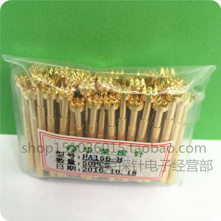 Quality Assurance of PA156-H Test Probe 4.0mm Huarong Probe for Plum Blossom Head Top Needle Spring Needle