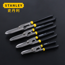 STANLEY STANLEY British iron scissors Iron wire Stainless steel plate scissors White iron scissors 14-163 64 65