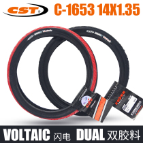 CST Zhengxin Daxing K3 inner and outer tires 14 16x1 35 1 5 tires C1653 bicycle folding tires