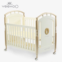 Yings golden bed 10098040 European style idyllic crib solid wood frame baby bed baby bed 0-6 years old