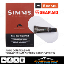 Sea Taawash spot Simms x Gear Aid Gore-Tex submachine clothing special GTX patch patch patch