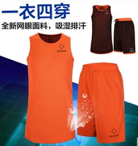 Quasi CUBA double-sided basketball uniform wear on both sides of the game uniform training Jersey printing number summer breathable and comfortable