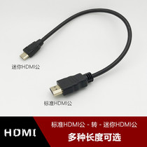 Mini HDMI to HDMI line flat camera to TV Mini hdmi HD line small to large conversion line