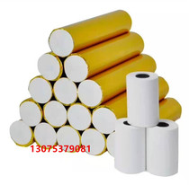 58 Thermal paper small ticket machine special paper small ticket roll paper factory direct sales