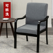 Computer chair home back chair office chair conference room chair conference room chair solid wood fabric chess room mahjong chair