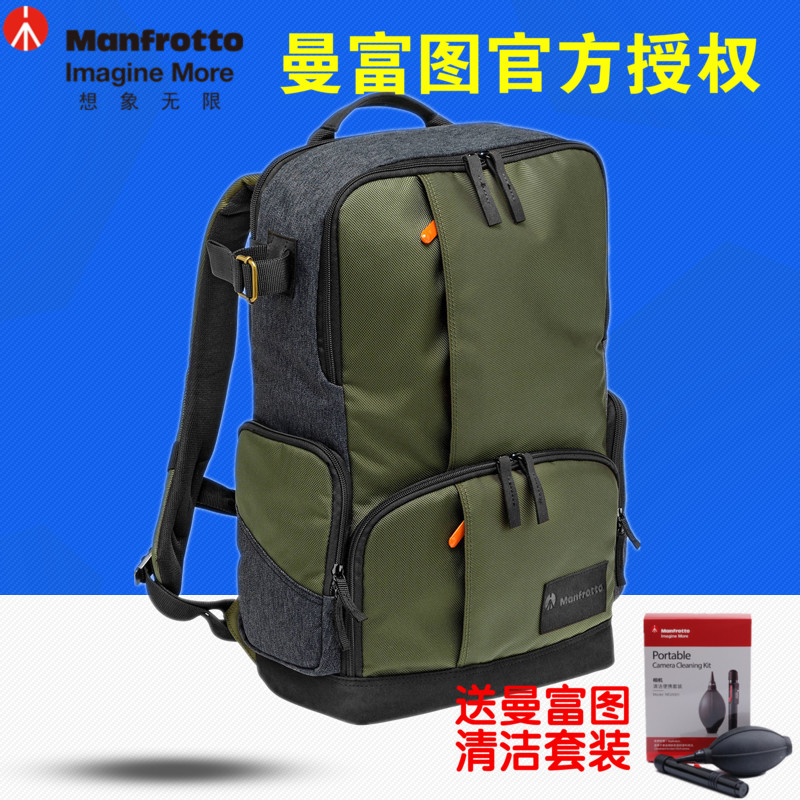 5 63 Sony Sony A6300l A6000l A5100l A5000l Original Camera Bag m From Best Taobao Agent Taobao International International Ecommerce Newbecca Com