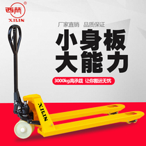 Xilin manual hydraulic forklift human pallet truck 2 tons 3 tons 5 tons hand pull pallet truck lifting small earth cow miniature