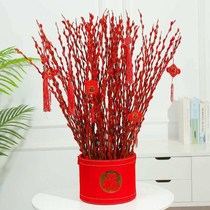 2022 new Fu Bucket New Year red round Fu word hugging bucket silver willow bouquet box flower arrangement bucket wedding gift bucket