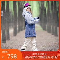Aotian extreme new DC CRUISER womens snowboard suit stormtrooper warm jacket waterproof
