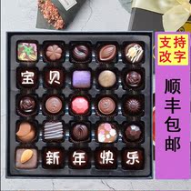 Dove handmade chocolate gift box custom lettering Belgium imported to send girlfriend boyfriend birthday new year gift