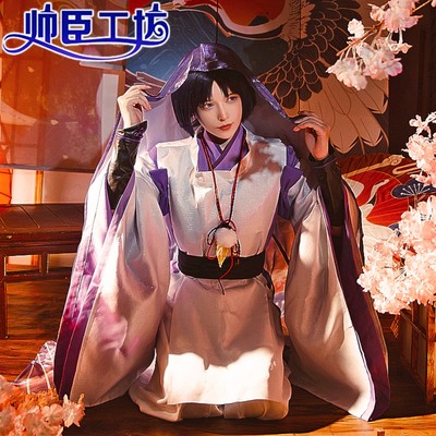 taobao agent Clothing, wig, white clothing, cosplay
