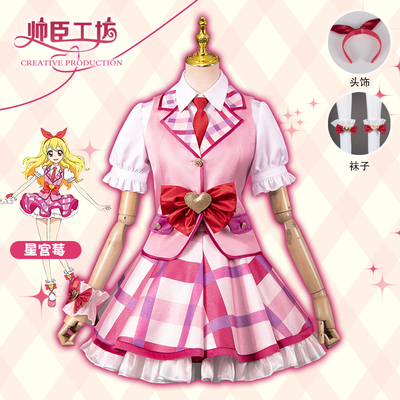 taobao agent Skirt, Lolita style, cosplay