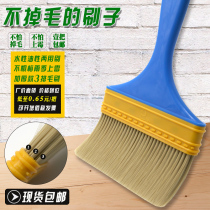 Nylon wire paint brush glue Paint brush barbecue brush oil sauce discharge brush electronic cleaning dust removal hard brush