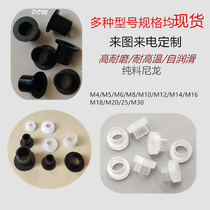  Spot Nylon shoulder pads Flange bushings PA6 Screw washers t-shaped table gaskets Insulated wear-resistant plastic bushings