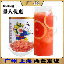 Guangxi red grapefruit granules canned 850g fresh fruit fruit tea full cup of red pomelo milk tea raw ingredients