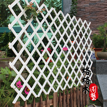 Climbing rattan rack wall decoration white anti-corrosive wood telescopic fence fence fence Wooden Balcony Flower Shelf Climbing Shelf