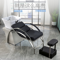 New net red shop shampoo bed Barbershop Hair salon special stainless steel ceramic basin Hair semi-lying flushing bed