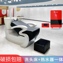 Simple high-grade hair shampoo bed ceramic Deep Basin barber shop can sit half-reclining punch bed hair salon special foot pedal