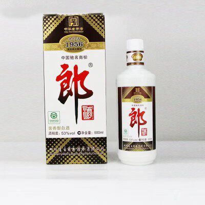 古蔺郎酒-古蔺郎酒促销价格、古蔺郎酒品牌- 淘宝
