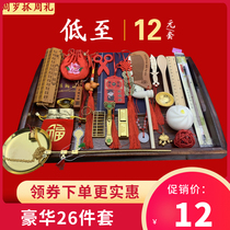 Baby lottery supplies set Female first birthday gift boy Chinese dress modern lottery props layout